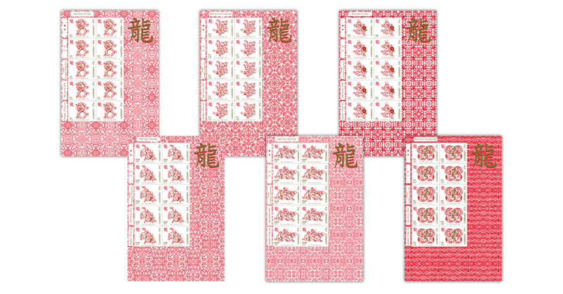 Sheets of 10